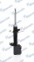 Амортизатор MANDO MSS017305 (фото 2)