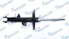 Амортизатор MANDO MSS020030 (фото 1)