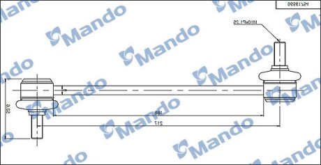 Тяга стабілізатора MANDO SLD0003