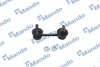Тяга стабілізатора MANDO SLD0005 (фото 1)