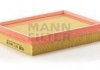 Фильтр воздушный -FILTER + MANN C2053 (фото 1)