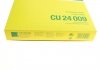 Повітряний фільтр салону MANN CU 24009 (фото 5)