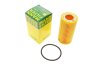 Фільтр оливи MANN HU 5001Z (фото 1)