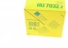 Фільтр мастил MANN HU 7032Z (фото 7)