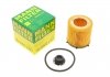 Фільтр мастил MANN HU 8002x KIT (фото 1)