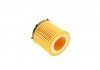 Фільтр мастил MANN HU 8002x KIT (фото 4)