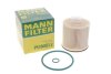Fuelfilter MERCEDESBENZ Citan(W420) 108CDI W420 OM608.915 MANN PU8051Z (фото 2)