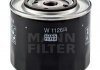 -Filter фильтр масляный+ MANN W1126 (фото 1)