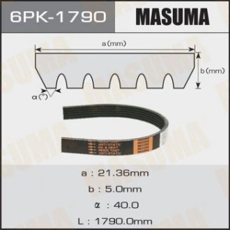 Ремень агрегатов приводной MASUMA 6PK1790