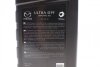 ORIGINAL OIL ULTRA DPF 5W-30 1L (x12) MAZDA 214200 (фото 2)