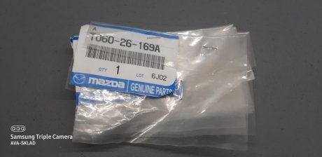 Шплинт рулевого наконечника MAZDA T06026169A (фото 1)