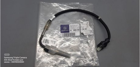 Датчик температури MERCEDES-BENZ A0009053505