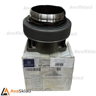 Підшипник Вижимний MERCEDES-BENZ A0032507515