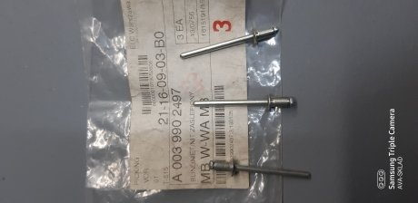Заклепка MERCEDES-BENZ A0039902497