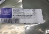 Фрикционный диск наружный MERCEDES E W210 / S W220 / ML W163 / S W140 / C W204 / E W211 / E W212 MERCEDES-BENZ A1402720326 (фото 2)