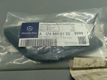 Заглушка бампера переднего MERCEDES-BENZ A17688501229999