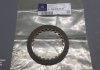 Дрикционный диск акпп MERCEDES W140 / W203 / W204 / W210 / W211 / W212 / W220 / W463 / W639 / W906 /W221 MERCEDES-BENZ A2202720325 (фото 2)