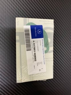 Mercedes Прокладка водяного насосу MERCEDES-BENZ N917003028002