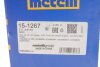 РШ шарнір (комплект) Metelli 15-1267 (фото 18)