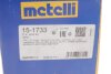 РШ шарнір (комплект) Metelli 15-1733 (фото 14)