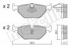 Комплект гальмівних колодок (дискових) Metelli 22-0210-0 (фото 9)