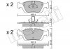 Комплект гальмівних колодок (дискових) Metelli 22-0312-0 (фото 2)