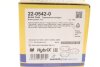 Фото 9 - комплект гальмівних колодок з 4 шт. дисків Metelli 22-0542-0 Комплект гальмівних колодок з 4 шт. дисків Metelli 22-0542-0 (фото 9)