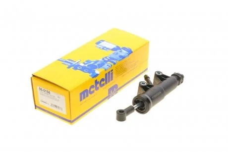 Циліндр зчеплення (головний) METELLI Metelli 55-0158