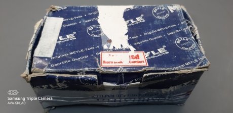 Колодки тормозные передние дисковые MEYLE 0252369317S