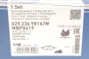 Комплект гальмівних колодок з 4 шт. дисків MEYLE 025 236 9816/W (фото 7)