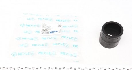 Патрубок інтеркулера MEYLE 100 036 0028 (фото 1)