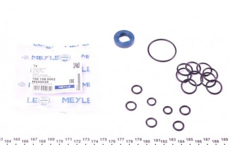 Рем.комплект помпи гідропослювача А100 (С3) MEYLE 1001980002