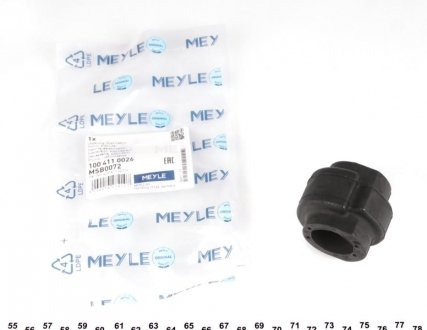 Втулка стабілізатора MEYLE 100 411 0026 (фото 1)