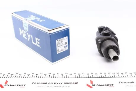 Циліндр гальмівний (головний) MEYLE 1006110034