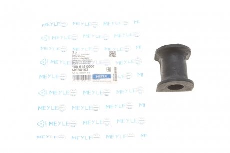 Втулка стабілізатору MEYLE 1006150006 (фото 1)