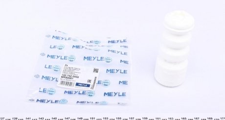 Відбійник амортизації MEYLE 100 742 0005