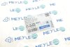 Важіль MEYLE 32-16 050 0031 (фото 7)