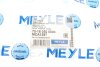 Важіль підвіски MEYLE 70-16 050 0004 (фото 8)
