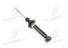 NISSAN PRIM EQ SLX/SL8.96 MONROE 23872 (фото 1)