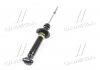 NISSAN PRIM EQ SLX/SL8.96 MONROE 23872 (фото 2)