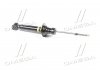 NISSAN PRIM EQ SLX/SL8.96 MONROE 23872 (фото 3)