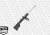 PSD GAS STRUT EXPERT MONROE 71128ST (фото 1)