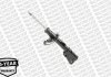 PSD GAS STRUT EXPERT MONROE 71128ST (фото 2)