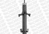 HONDA ACCORD 2008-2012 F MONROE 72562ST (фото 1)