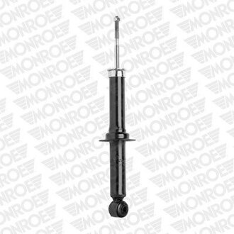 Амортизатор MONROE 72896ST