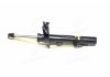 AM SHOCK ABSORBER MONROE 742197SP (фото 1)