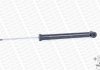 AM SHOCK ABSORBER MONROE G1249 (фото 4)