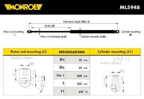 Демпфер дверей багажника MONROE ML5948