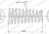 Пружина MONROE SP3523 (фото 2)