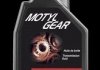 Олива трансмісійна Motylgear 75W-80, 1л. MOTUL 105782 (фото 1)